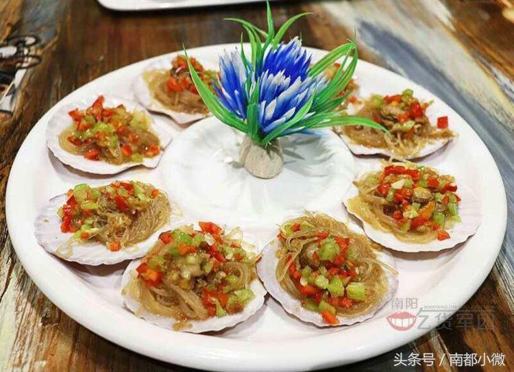 鏉ュ崡闃冲繀鍚冨皬棣嗗瓙,鏉ュ崡闃虫梾娓稿悆缇庨