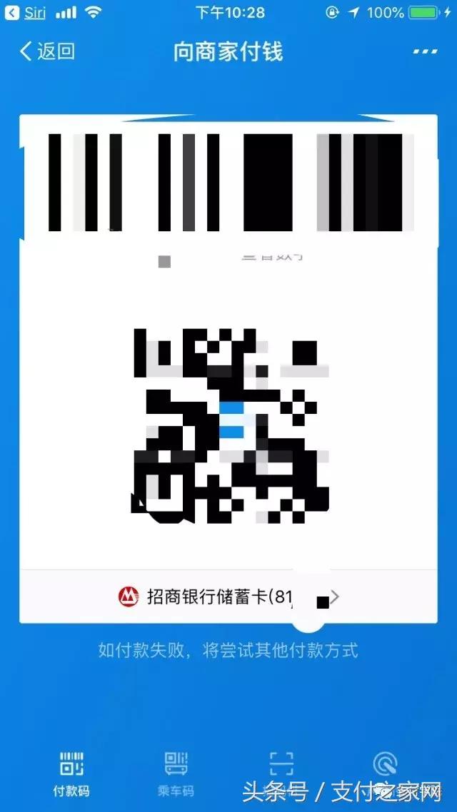 哆啦云登录不上了怎么办,哆啦云未到账处理