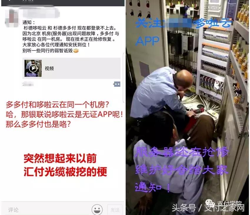 人过世了花呗欠款怎么样告知,人死亡后花呗借呗的债务怎么还