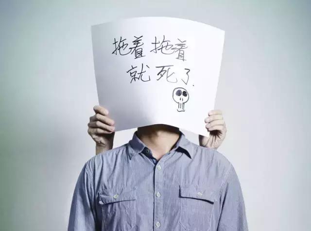 永远不要忘了你出国是读书的，不是买买买，更不是搞代购