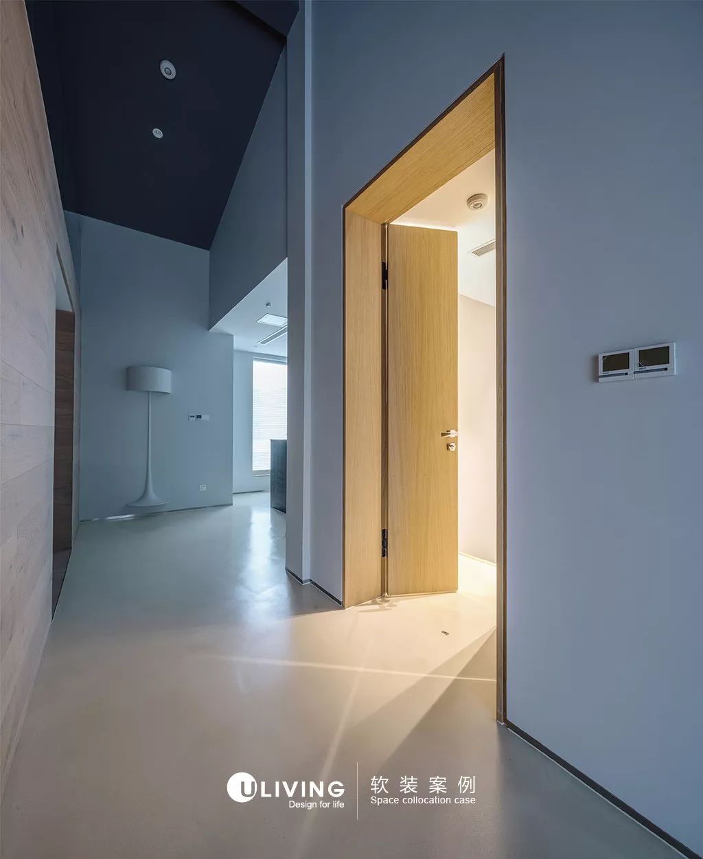 Uliving全球设计之旅「12」|光与影的对话:来自未来的住宅