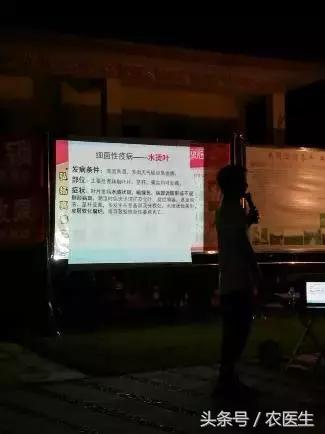 这家企业新模式，让农资店老板收入翻几倍加盟还送核心技术！