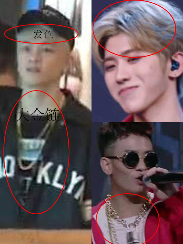 邓紫棋晒和男友机场照,邓紫棋金色裤子