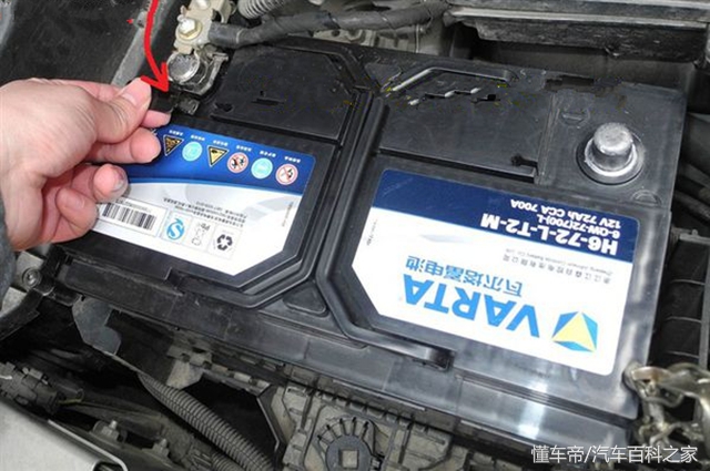 汽车电瓶断电正确操作方法,给汽车电瓶断电注意事项