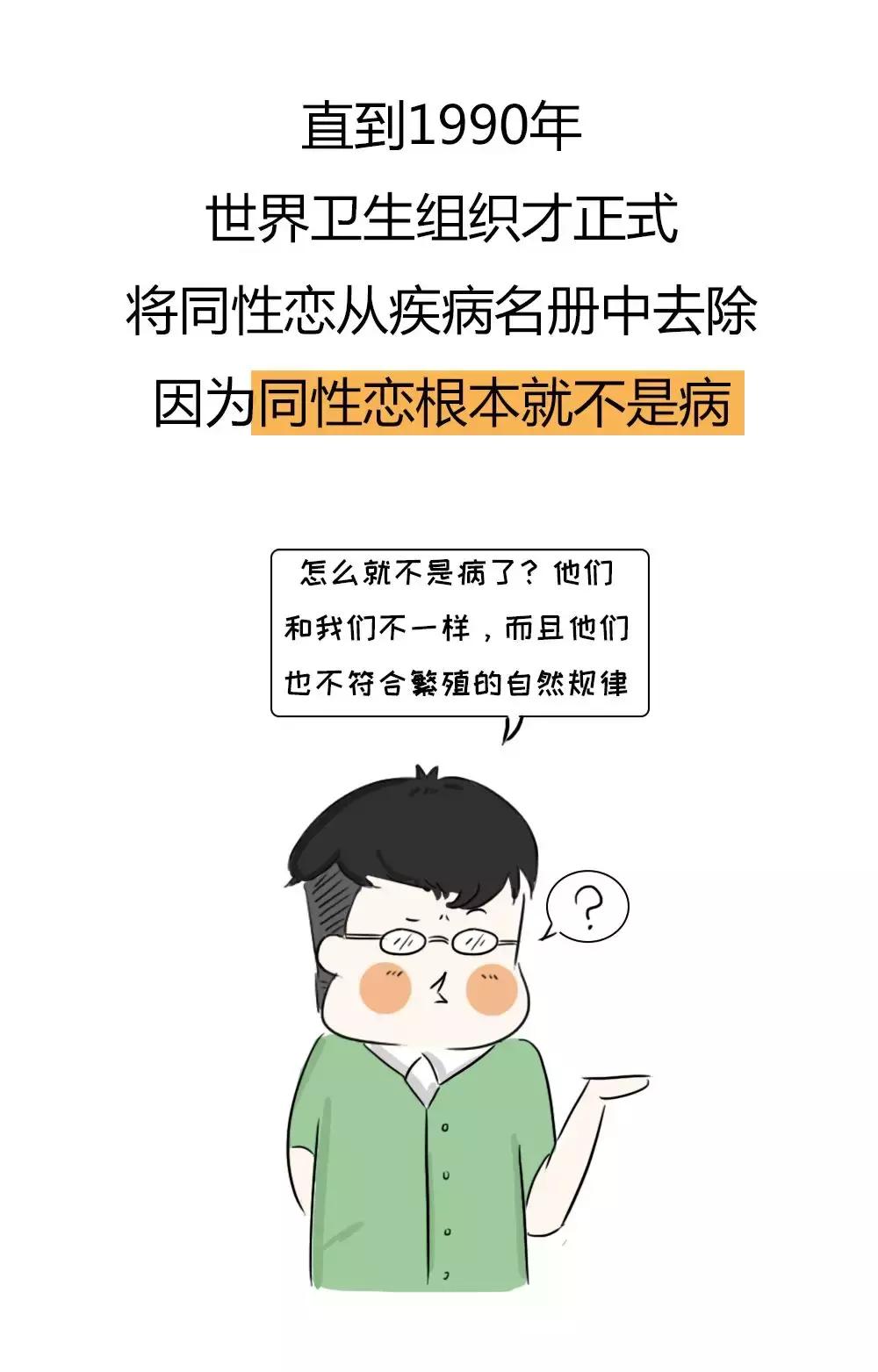 不适合谈恋爱该怎么办,想和别人谈恋爱怎么办