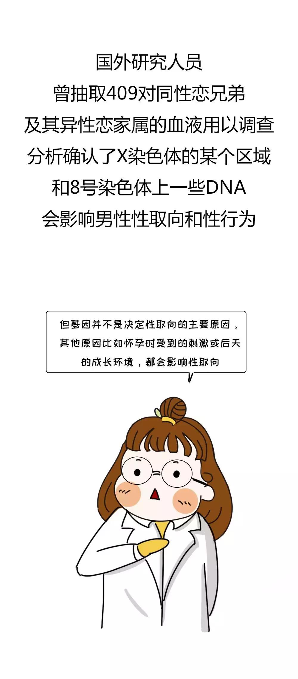 不适合谈恋爱该怎么办,想和别人谈恋爱怎么办