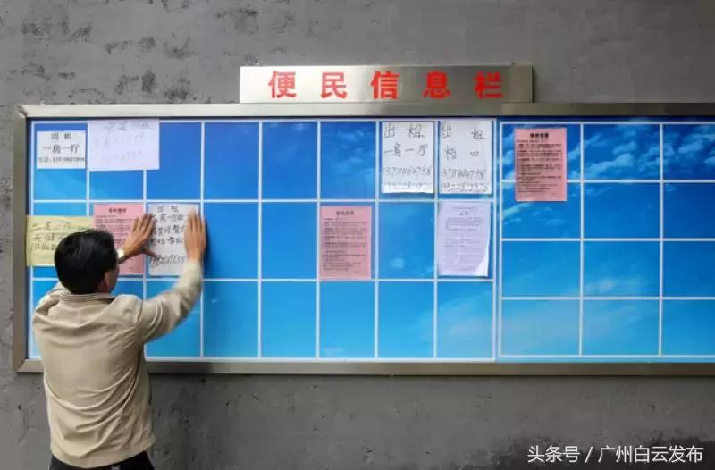 哇!同和街坊幸福感提升,原来因为这个……