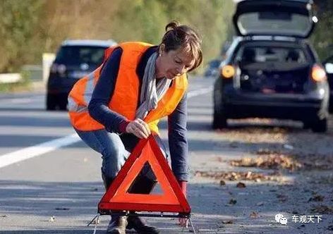 什么时候实行驾车新规,汽车驾驶新规表