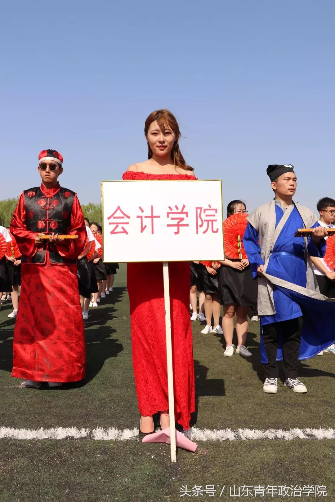 山青比赛演讲,山青赛事