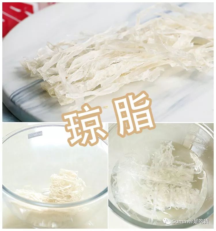 燕窝心得分享,关于燕窝的一些知识