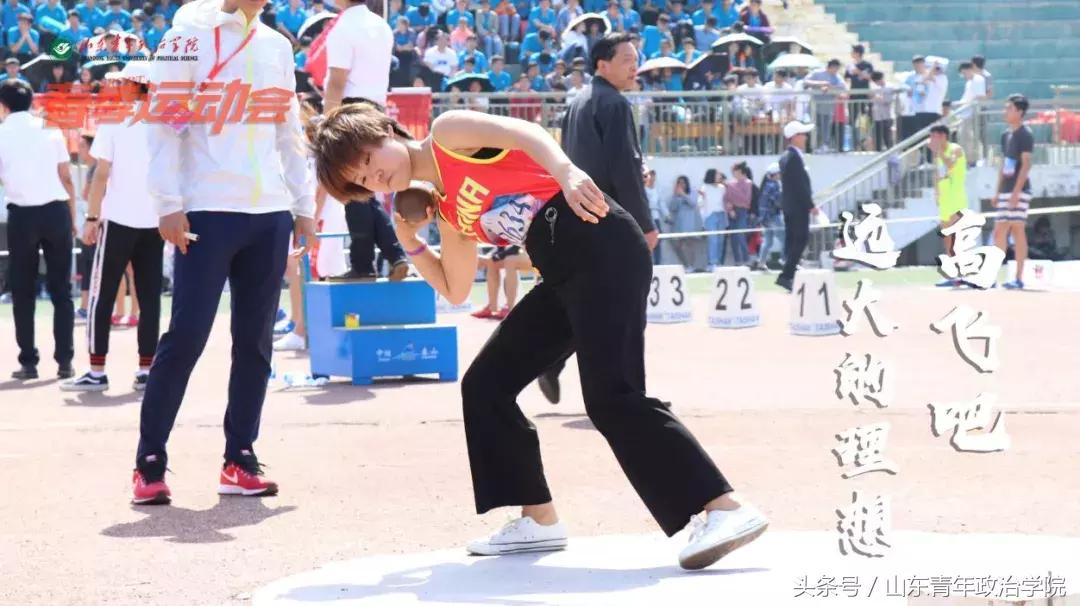 山青比赛演讲,山青赛事