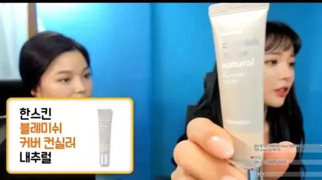 鹿晗粉底液,鹿晗的粉底