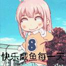 dnf日常任务讲解,dnf必做的任务