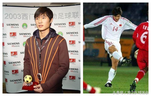 「名将列传」刘金东：一生忠“橙”，却被医疗事故断送国脚生涯