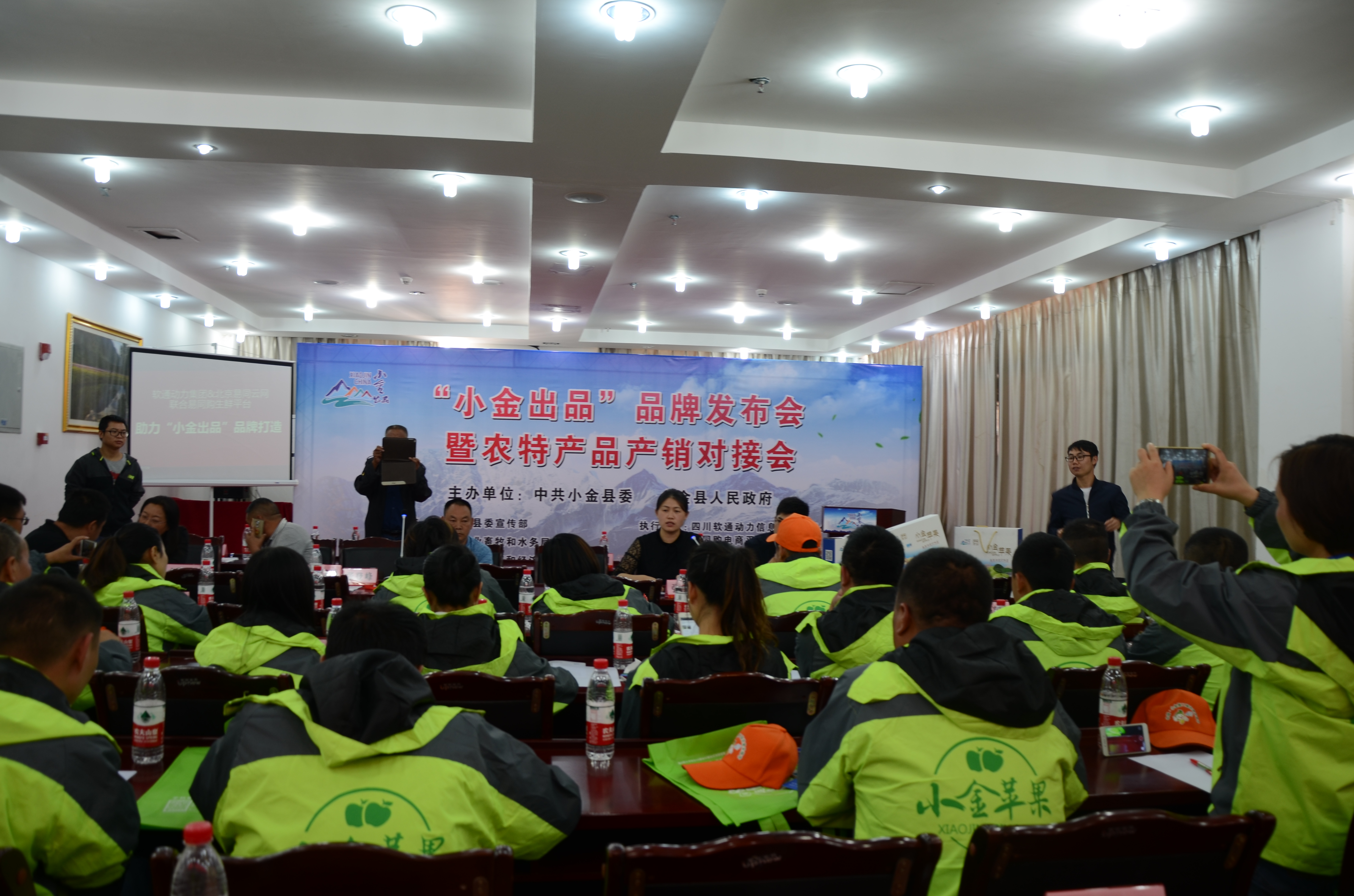 特色农产品扶贫店宣传视频,乡村振兴电商扶贫典型案例