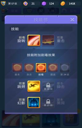 好玩小游戏推荐手游版,有趣的手游小游戏推荐