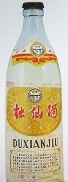 河南老字号纯粮老酒,河南哪款老酒值得收藏