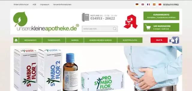 怎么判断淘宝代购真假区别,淘宝上如何辨别真假货