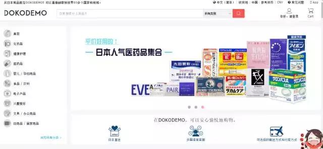 怎么判断淘宝代购真假区别,淘宝上如何辨别真假货