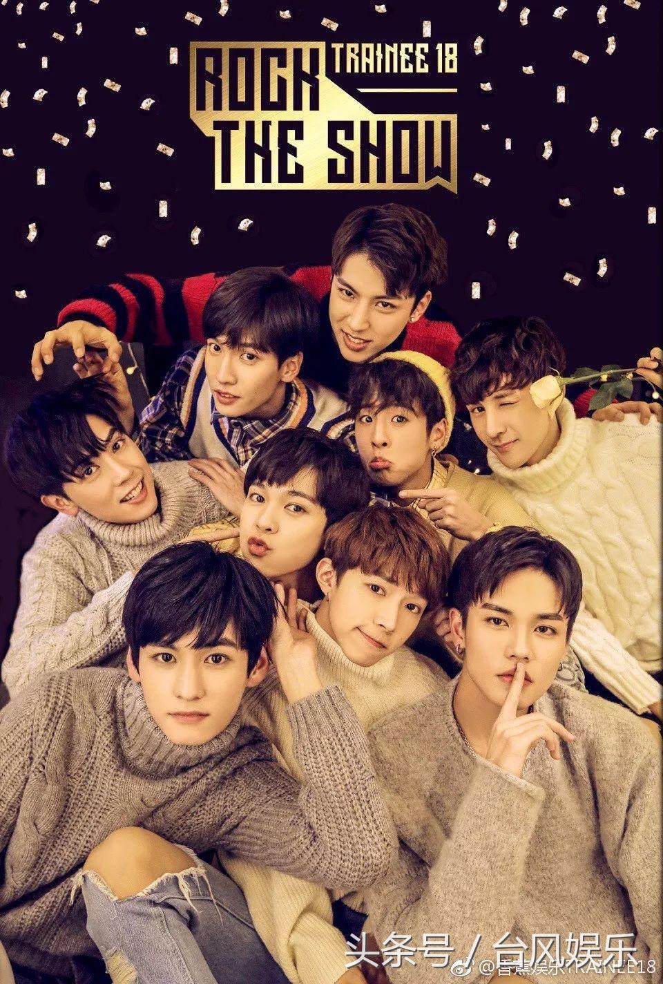 朱正廷多有钱偶像练习生,偶像练习生的选手个人资料