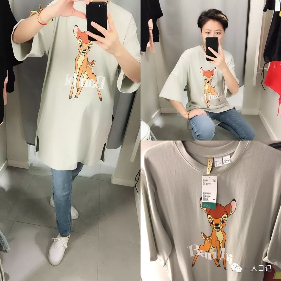 hm时尚穿搭图片,hm高级感穿搭