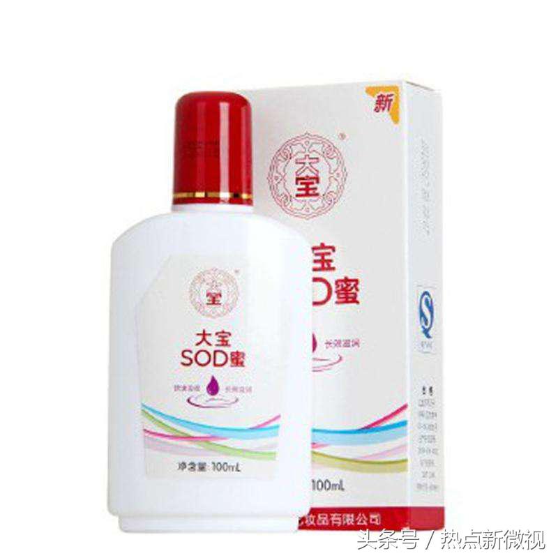 国内好用实惠护肤品十大品牌排名,十大平价护肤品牌子排行榜