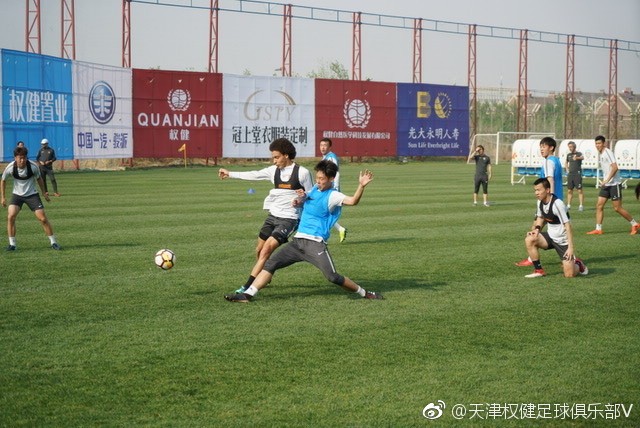 一方力求赛季首胜索萨：务必打起200%的精神专注于比赛