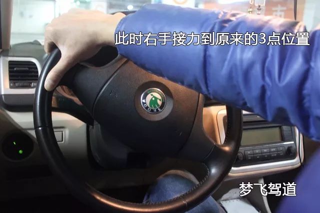 方向盘如何防止打反,方向盘怎么打才能减少安全隐患