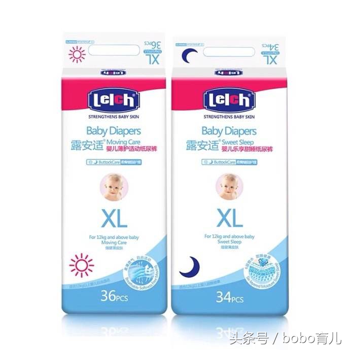 常见尿不湿品牌使用感对比：好奇、帮宝适、花王、露安适……