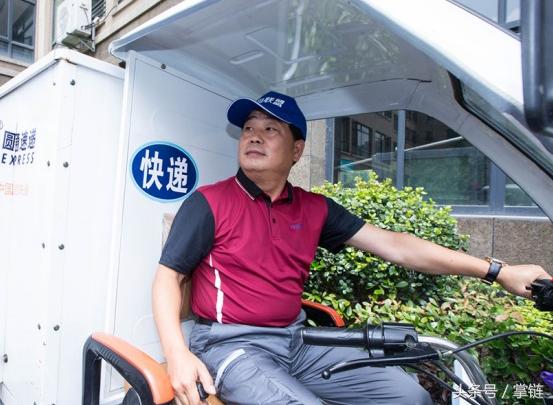 喻渭蛟陈德军,陈德军与聂腾云