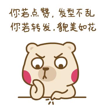 平头哥最大的克星是什么动物,平头哥有多能打架