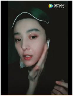 范冰冰美容手法多久做一次 (范冰冰脸没有皱纹按摩的手法)