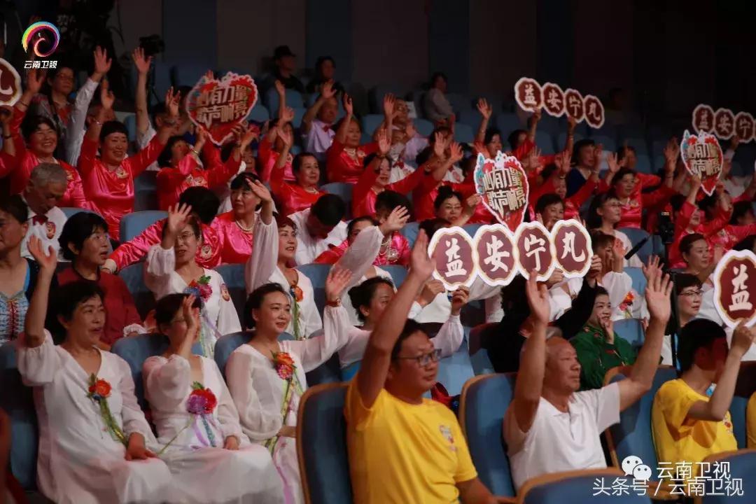 益安宁杯合唱四川比赛,益安宁丸杯直播时间