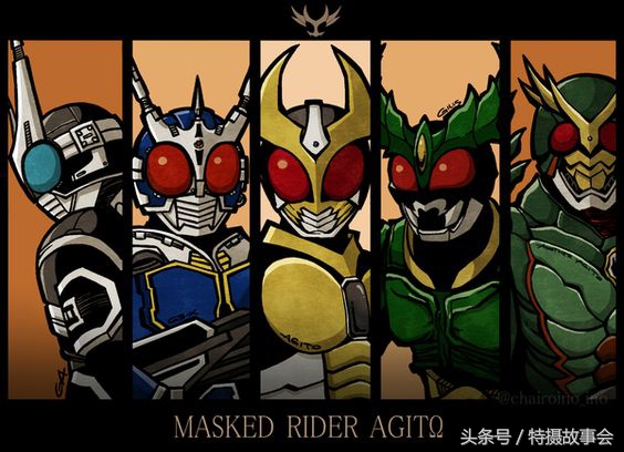 假面骑士agito剧情解说,假面骑士agito15