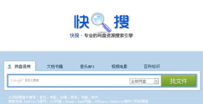 出色网站推荐，每一个都很强大