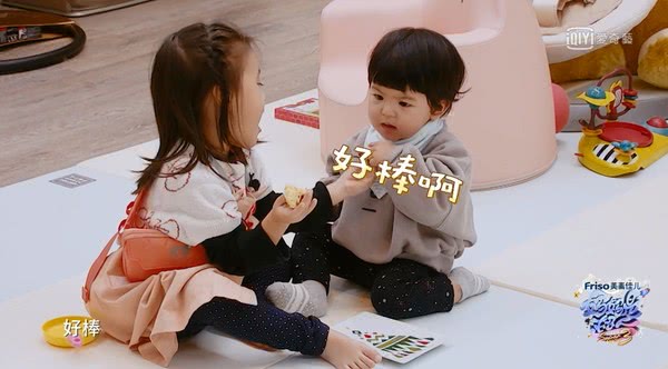 咘咘叫波妞的大名,咘咘波妞悉数出镜