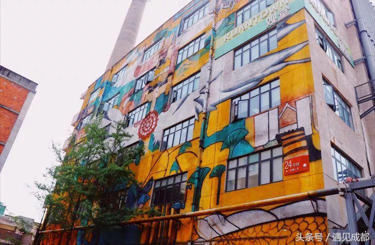 你离开了成都，却把“胃”留在了建设路