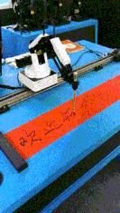 让你们“剁手”、“吃土”的人都来了！求偶遇？逛展追星攻略速收藏！