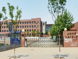 桃南小学在太原市排名,太原市八一小学怎么样