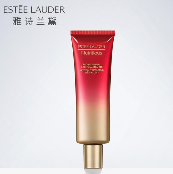 雅诗兰黛红石榴洗面奶真假对比 (雅诗兰黛红石榴洗面奶辨真假)