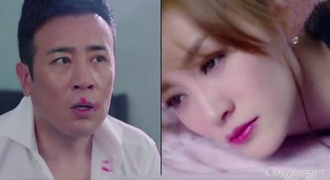 下一站别离：秋阳前妻把女儿丢给秋阳照顾，自己跑去迪拜跟人结婚