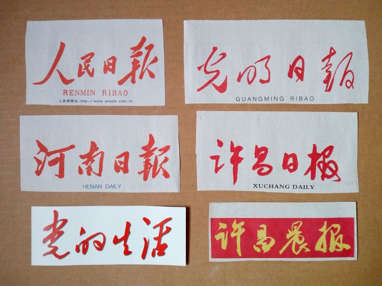 收藏的乐趣在哪里,收藏的乐趣优秀作文