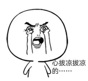 各银行信用卡申请攻略,这5种人最难申请信用卡