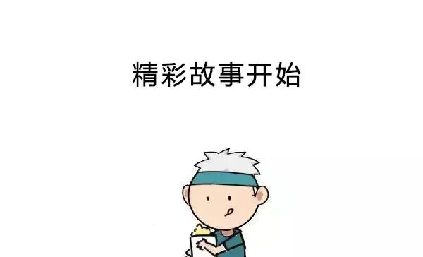 两“傻帽”的“发家”历程