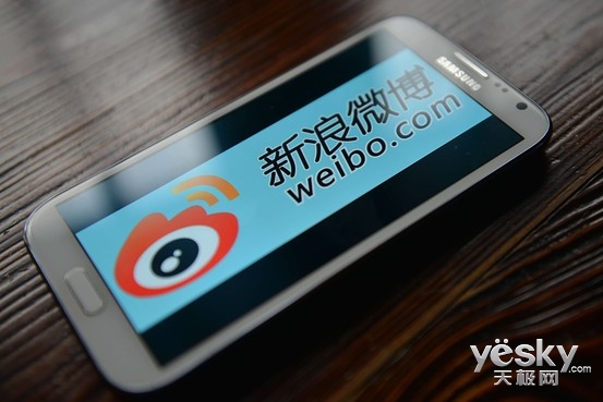 新浪微博桌面版怎么删除不了,pc已死