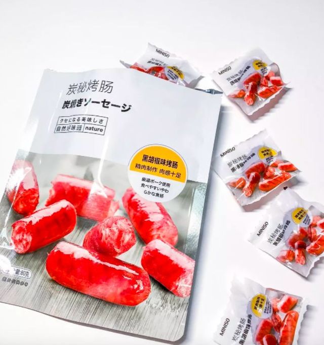 miniso抖音旗舰店,miniso名创优品hellokitty盲盒