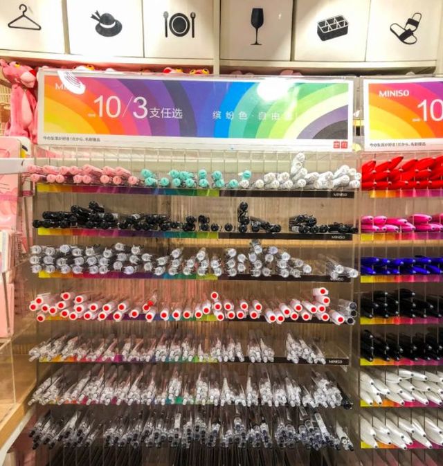 名创优品蓝牙耳机miniso幻夜系列,miniso是怎么火的