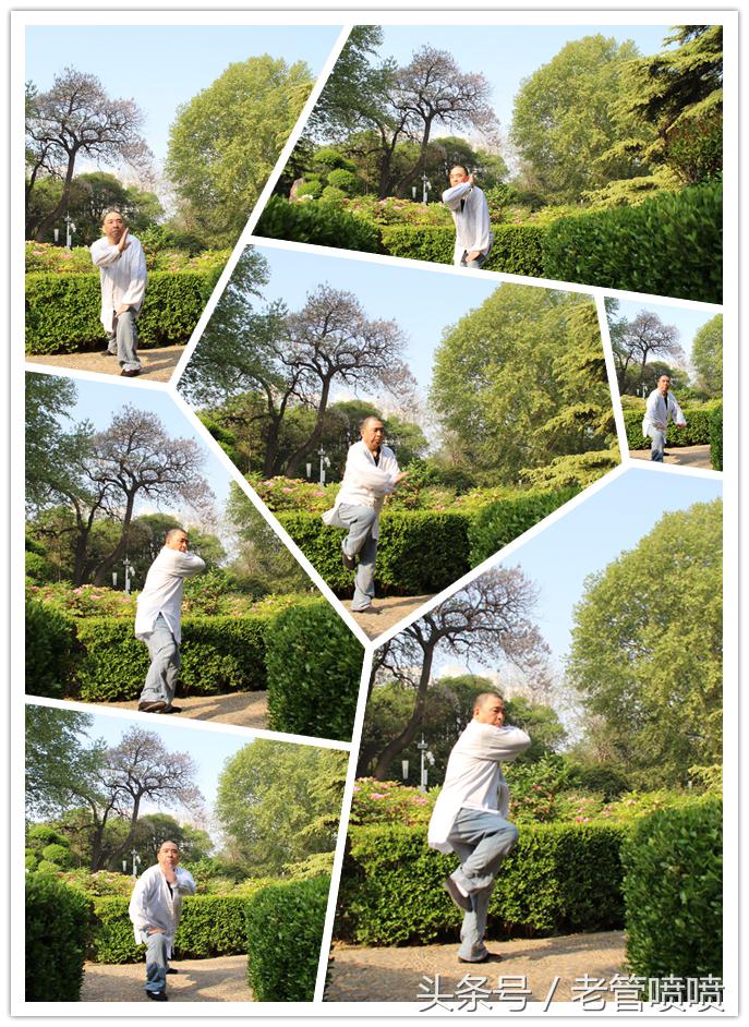 《圈子》习武者当立志，人无志事不成洛阳武术大家——毕三立