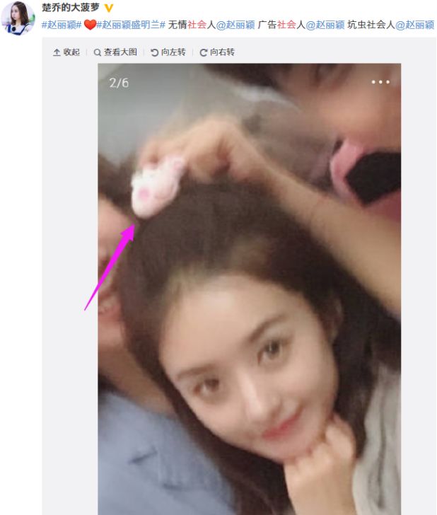 小猪佩奇赚钱,小猪佩奇卖货案例