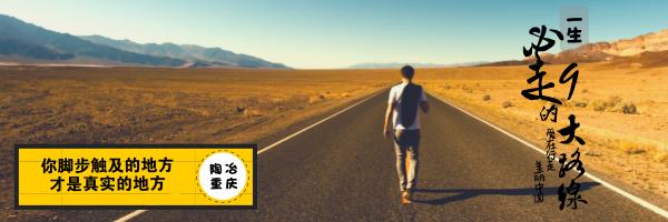 陶冶重庆,陶冶重庆演唱会